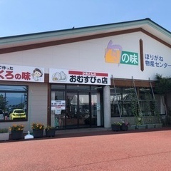 【安曇野市 道の駅】改良メダカ販売中🐟