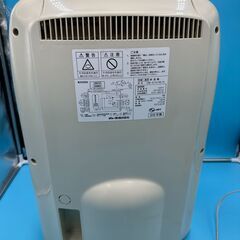 😸【美品】衣類乾燥除湿機「三菱」コンプレッサー式の画像
