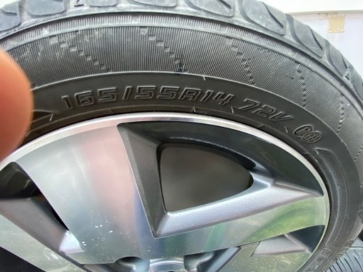 165/55R14、4本セット