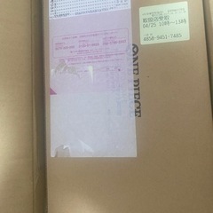 ワンピースカードゲーム　チャンピオンシップ　シャンクスの画像