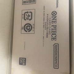 ワンピースカードゲーム　チャンピオンシップ　シャンクス