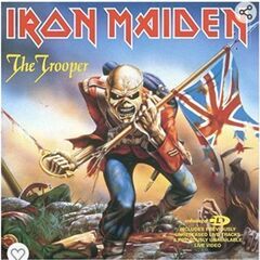 IRON MAIDENのベースさん募集！