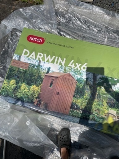 物置　ダーウィン物置