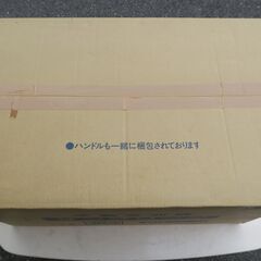 ☆サングリーン Sun Green SG-200 手動芝刈り機◆一般家庭の庭の大きさに最適な草刈り機の画像