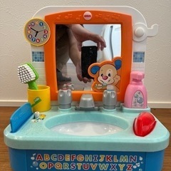幼児用 おもちゃ Fisher-Price フィッシャープライス...