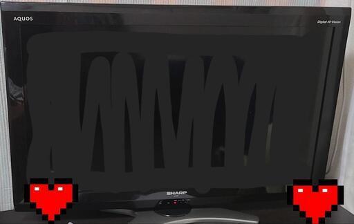 【交渉中】SHARP 液晶テレビ 2010年製