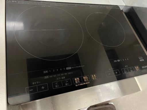 アイリスオーヤマ　IHプレート　土台付き