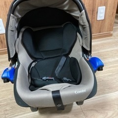 Combi コンビ　チャイルドシート