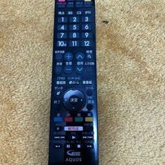SHARP純正　GB214SD　NETFLIX対応リモコン　