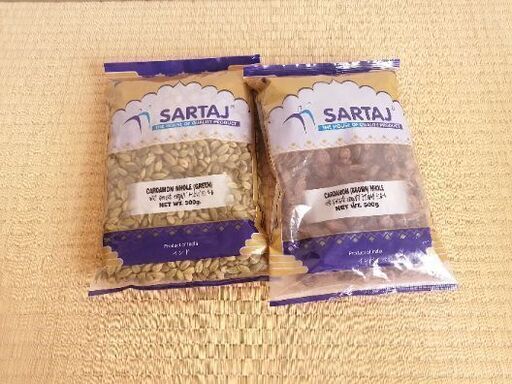 【お買い得】スパイス大袋セット 7種類