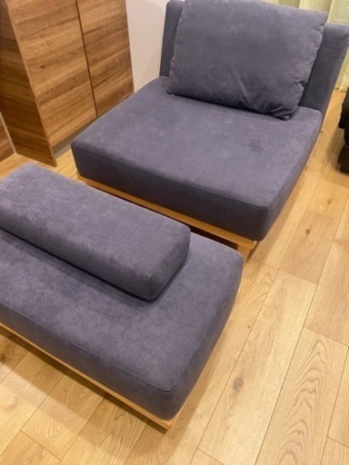Soroi（ソロイ）ユニットソファー（定価47000円）1人がけソファー＋オットマン　ブルーグレー　Soroi 安い　激安　ソファー　