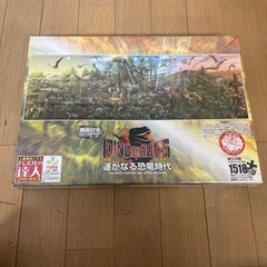 ダイナソージグソーパズル　1518スモールピース