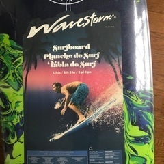 コストコ　サーフボード　新品未開封　5‘8の画像