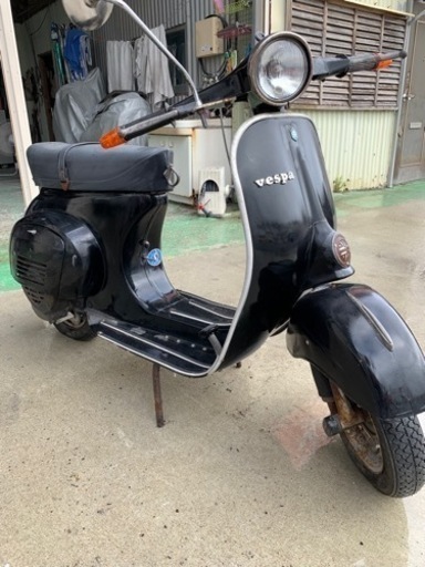 ベスパ　部品取り