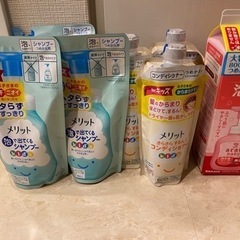 子供用シャンプー・リンス・ボディソープ