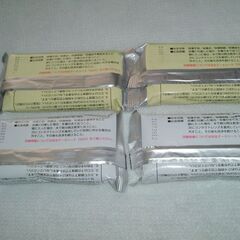 因幡電機 水中硬化・湿潤面対応型 JAPPY エポキシパテセット ２セット (基剤250g＋硬化剤250g)x2 未開封品の画像
