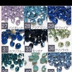 軟骨ピアス　ボディピアス ビッグイニシャル×スワロフスキーの画像