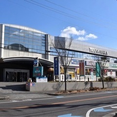 己書　泉大津幸座の画像