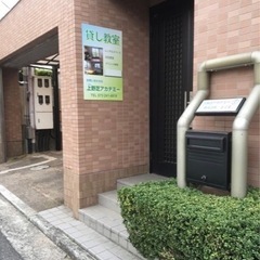 己書　上野芝幸座の画像
