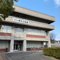 己書　栂・美木多幸座の画像