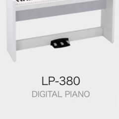 電子ピアノ　KORG LP-380