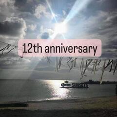 moea12周年！ありがとうございます❣️8月キャンペーンのお知...
