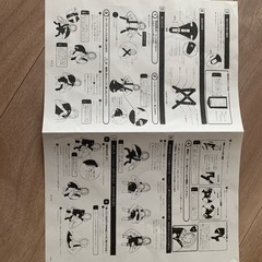 産まれてすぐ使える抱っこ紐の画像