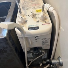 都市ガス風呂の画像