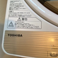 ✴︎美品✴︎TOSHIBA/6キロ　洗濯機の画像