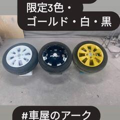 ホイール塗装｜広告の無料掲載｜ジモティー