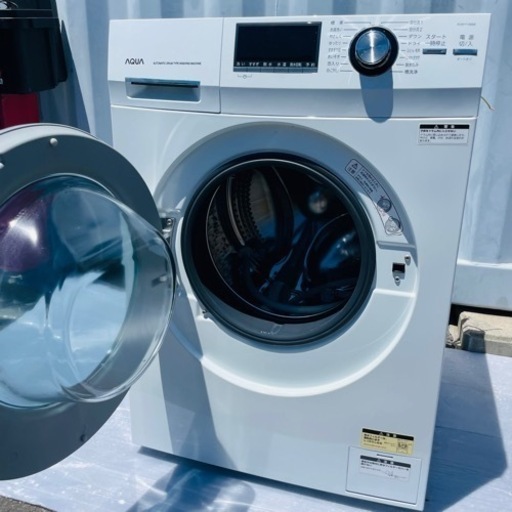 激安美品✨2019年製　AQUA お湯ドラム式洗濯機　設置?