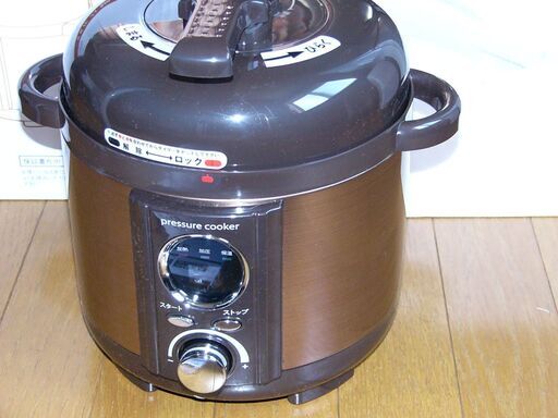 電気圧力鍋　リブセトラ　LPC-T12/T