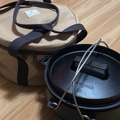 スノーピーク 和鉄ダッチオーブン 26 収納ケースセット