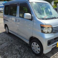 アトレーワゴンオートマ４駆動の画像