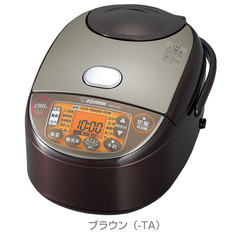 🍙未開封未使用品🍙2020年製 ZOJIRUSHI 5.5合豪熱...