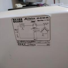 小型45 L 冷蔵庫 差し上げますの画像