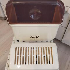 Combi　除菌じょ〜ず　哺乳瓶消毒