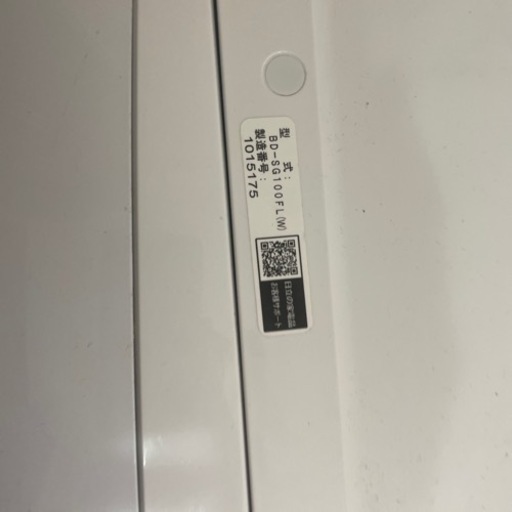 ドラム式洗濯機
