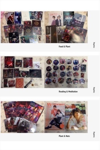 【取引先決定】刀剣乱舞ミュージカル　加州清光(＆佐藤流司)まとめ