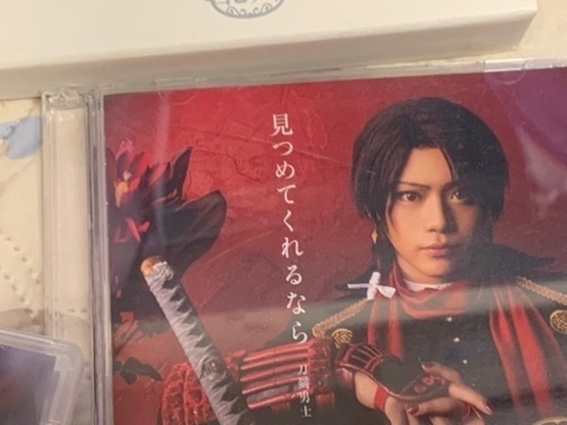 【取引先決定】刀剣乱舞ミュージカル　加州清光(＆佐藤流司)まとめ