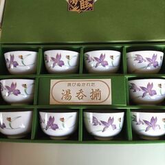 コーヒカップ、湯呑みの画像