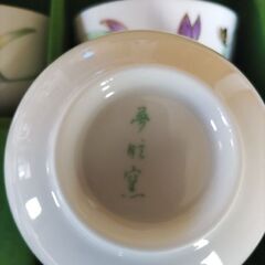 コーヒカップ、湯呑みの画像