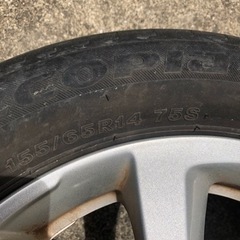 日産純正ホイール　4本セットの画像