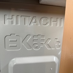 最終値下げ(近くならお届け可能)未使用品エアコンしろくまくん