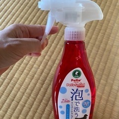 ペット用シャンプー