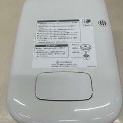 【美品】エムケー精工 餅つき機 かがみもち 1升 RM-101SN　上蒸し方式 ボイラー空焚防止制御 モーター保護装置 餅つき 取説 元箱付きの画像