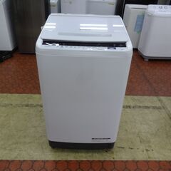 ID 225534　洗濯機10K　日立　２０２０年製　BW-V100EE7 Amazon | 日立 全自動洗濯機 洗濯10kg ホワイト ビート