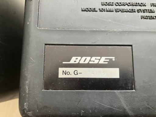 Bose ボーズ 101MM Model 101 Music Monitor system スピーカー システム スピーカー 連番 0