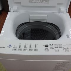 ID 362338 洗濯機6K 東芝 2021年製 AW-6DH1（W)