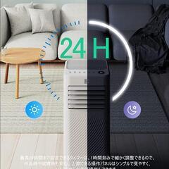 スポットクーラー 移動式エアコンの画像